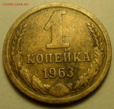 Результат пересмотра 300 грамм мелочи. - 006.JPG