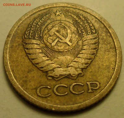 Результат пересмотра 300 грамм мелочи. - 005.JPG