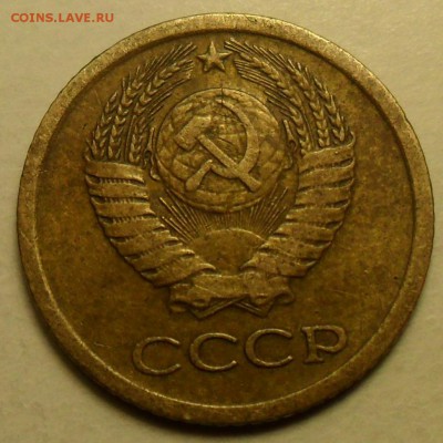 Результат пересмотра 300 грамм мелочи. - 004.JPG