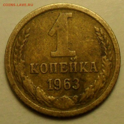 Результат пересмотра 300 грамм мелочи. - 003.JPG