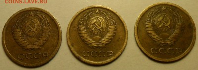 Результат пересмотра 300 грамм мелочи. - 002.JPG