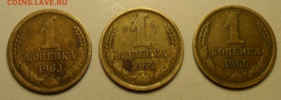 Результат пересмотра 300 грамм мелочи. - 001.JPG