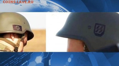 Ну а теперь про Украину - 935
