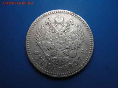 1 р. 1896-1897 браки гурта - DSC06185.JPG