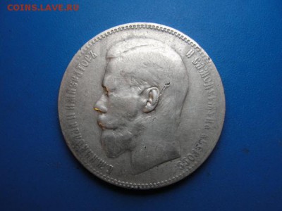 1 р. 1896-1897 браки гурта - DSC06186.JPG