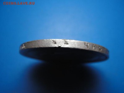 1 р. 1896-1897 браки гурта - DSC06187.JPG