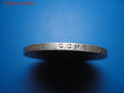 1 р. 1896-1897 браки гурта - DSC06188.JPG