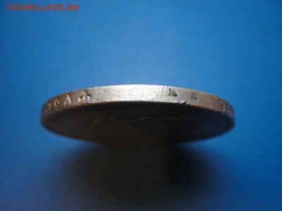 1 р. 1896-1897 браки гурта - DSC06193.JPG