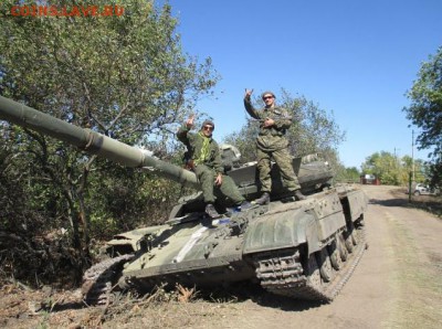 Ну а теперь про Украину - 944