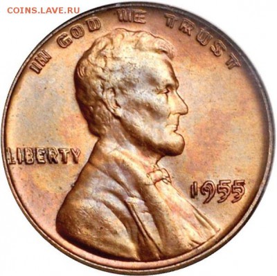 ЦЕНТ 1955 с "ошибкой". - 1955-double-die-penny