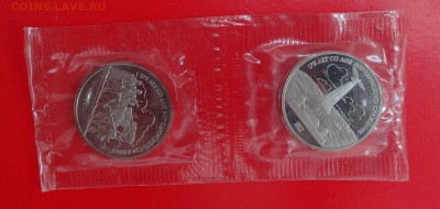 1рубль СССР 1987г. Бородино1, сцепка пруф до03.12.2014 22-00 - DSC01738.JPG