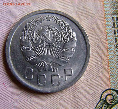 15 копеек 1936,1940,1945. - P1040046.JPG