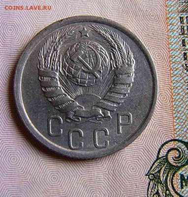 15 копеек 1936,1940,1945. - P1040048.JPG