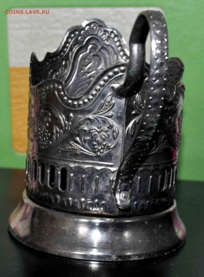 Подстаканник КОСМОС  МНЦ  до 6,12, до 22,00 МСК - DSC_0361.JPG