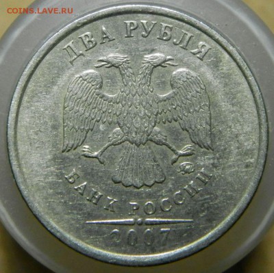 2 руб 2007г ММД полный раскол со смещением до 22:00ч 6.12.14 - 2