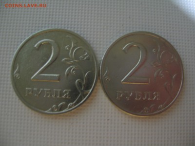2Р. 1999г.ММД 2ШТ. С ОБОРОТА.КОРОТКИЙ.ОКОНЧАНИЕ 03.12.2014г. - Изображение 011