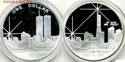 Северные Марианские острова 1 доллар 2004г. - 1 доллар