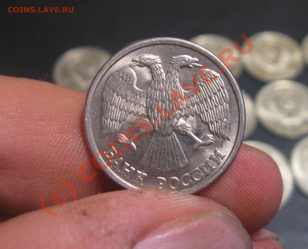 10 рублей,1993 лмд  БРАК до 8 мая 2010 в 22.00 по Москве - Изображение 012