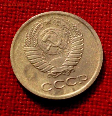 Одна копейка 1964 г до 6.12 до 22.00 МСК - DSC_0268.JPG