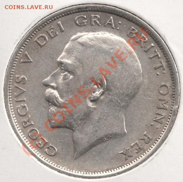 2 кроны 1916 Англия до 22-00 29.04 - сканирование0006