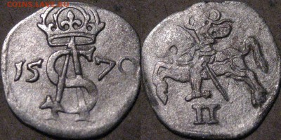 ВКЛ, двупенязь 1570 года, до 2.12.2014 22-00 - Двуденарий 1570