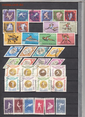 Марки  мира гашеные спорт 74шт - 1п64