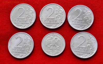 Пушкин Гагарин и 4 города до 6.12 до 22.00 МСК - DSC_0799.JPG