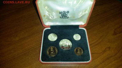 Тринидад и Табаго. Набор монет Пруф 1966г. Бокс - 20140917_200607