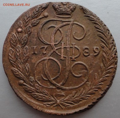Хорошие пятаки Екатерины II 1788, 89 и 91г.г. Оценка. - 7.JPG