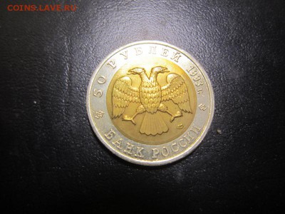 КК - дельфин в отличном состоянии до 4.12 22.00 мск - IMG_6905