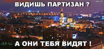 Ну а теперь про Украину - ibWGhA7oSik