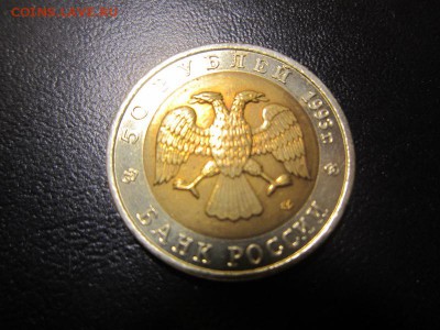 КК - аист в отличном состоянии до 4.12 22.00 мск - IMG_6907
