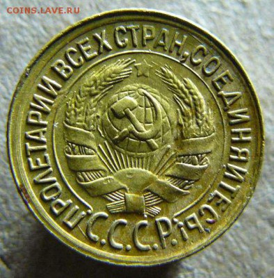 1к 1933г  до 03.12. 22-15 по Москве - 1к 1933г.л.с.