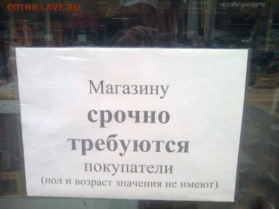делает - прямо сейчас !!! - qQnAcy-WtAc