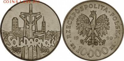 Польша юбилейка с 1964 года (пополняемая тема-каталог) - y195_200
