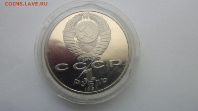 БАРСЕЛОНА Прыжки в длинну до 05.12.14г 22.00 мск. - DSC03223.JPG