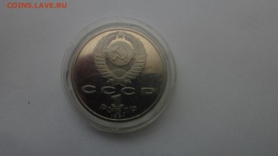 БАРСЕЛОНА Штанга до 05.12.14г 22.00 мск. - DSC03228.JPG