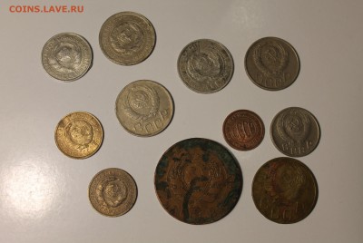 По копейки, 5 копеек и т д - IMG_1455.JPG