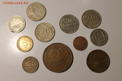 По копейки, 5 копеек и т д - IMG_1454.JPG