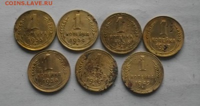 лот копеек СССР 7штук.до 06.12.14.в 22.00мск - IMGP5414.JPG