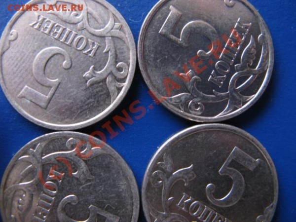 помогите определить шт на 3-х 5коп.2007М - Изображение 002