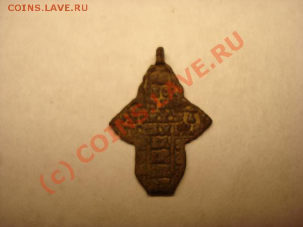 Детский крестик - DSC02335