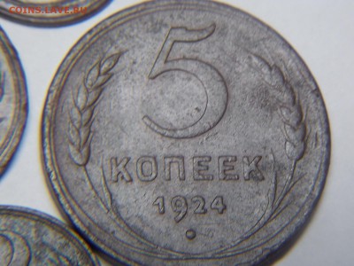 1,2,3,5 копеек 1924г. - DSCN2911.JPG