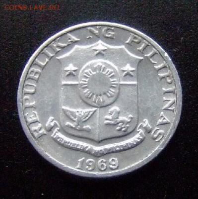 3 - Филиппины 1 сентимо (1969) «Лапу-Лапу; герб» А