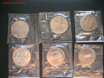 Юбилейные монеты PROOF и UNC - IMG_3352.JPG