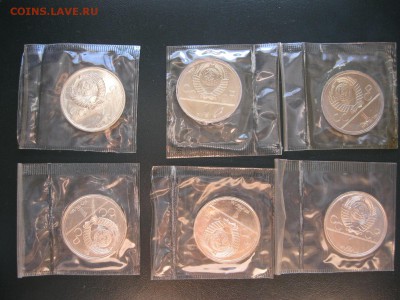 Юбилейные монеты PROOF и UNC - IMG_3353.JPG