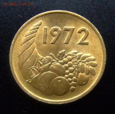 3 - Алжир 20 сантимов (1972) «ФАО; рог изобилия» А
