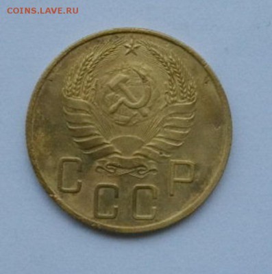 5копеек 1940г.до 06.12.14.в 22.00мск - IMGP4988.JPG