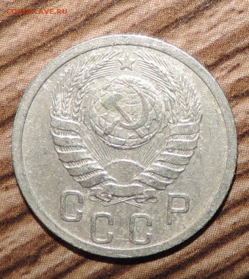 15 копеек  --1937--1938--1939--1940 ---до 04.12 в 22:05 - 555 1780