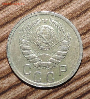 15 копеек  --1937--1938--1939--1940 ---до 04.12 в 22:05 - 555 1773